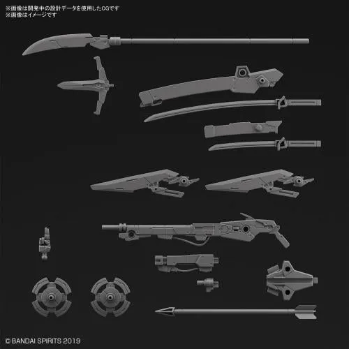 GUNDAM - Customize Weapons Sengoku Army - Model Kit REPROD